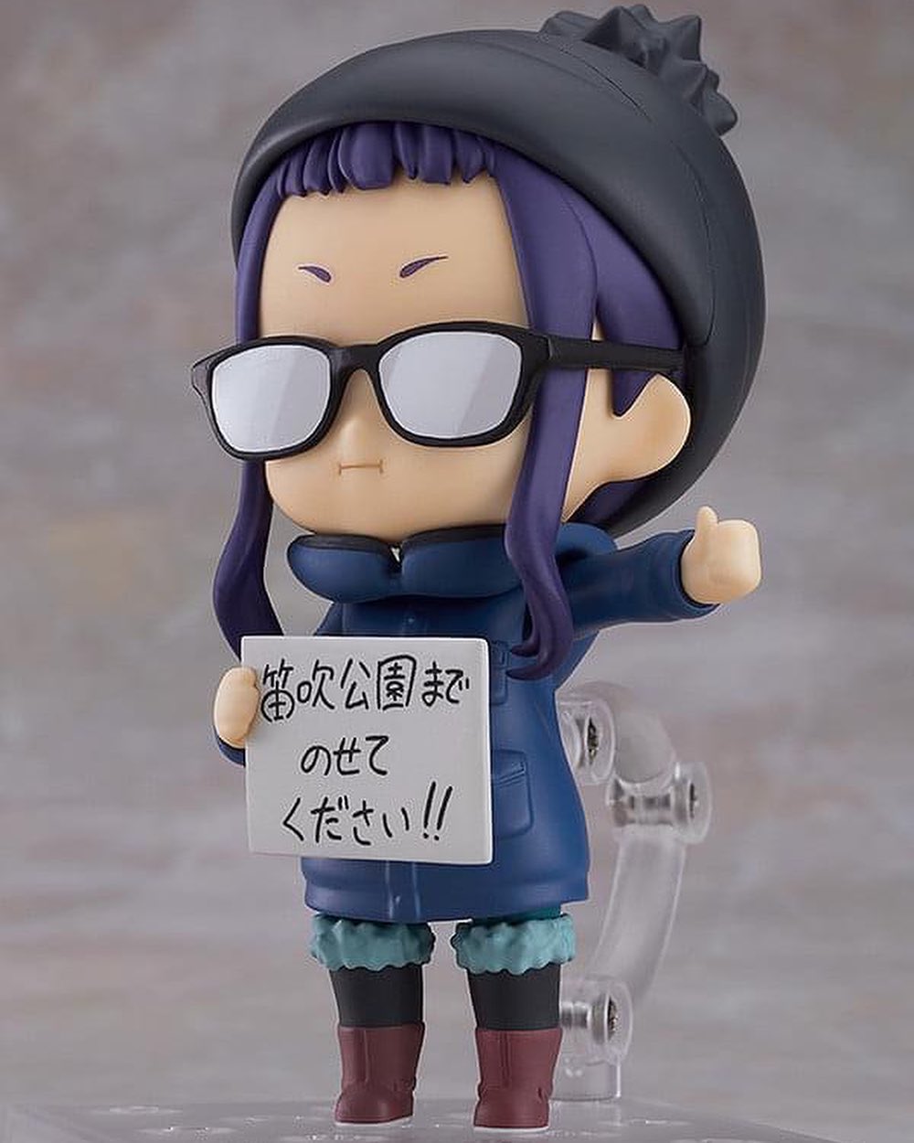 Nendoroid Chiaki Ogaki